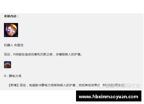 国民彩票网博努奇遭遇重伤！或将缺席下一场比赛