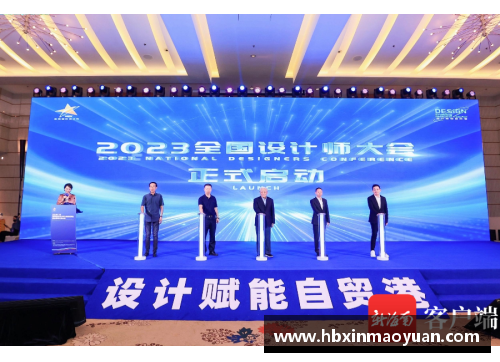 国民彩票网米兰国际设计大赛：全球设计师的梦想舞台 - 副本