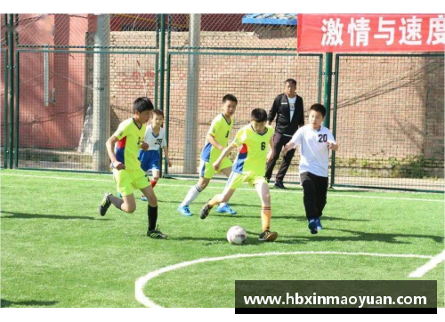 国民彩票网魔球狂欢：足球赛事精彩集锦