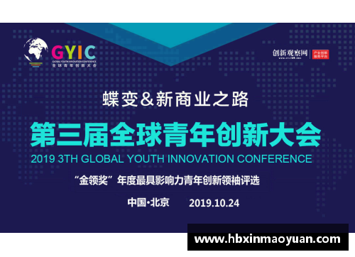 国民彩票网还有2485个名额！广东创新科技职业学院2021年夏季高考招生火热进行中