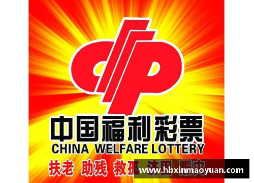 国民彩票网老将新秀挑战极限-人民资讯