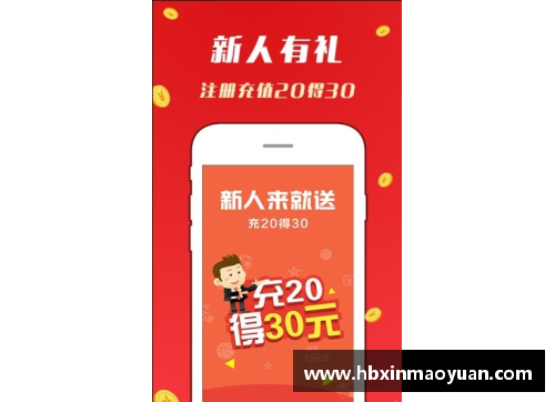 国民彩票网海南队备战专注，冲刺冠军梦想