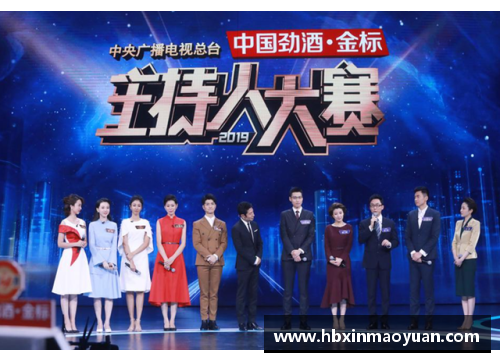 国民彩票网爵士队宣布签下新秀将为球队注入新的活力 - 副本