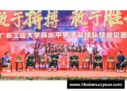 国民彩票网CUBAL总决赛：广东工业大学夺冠的传奇之路 - 副本 - 副本