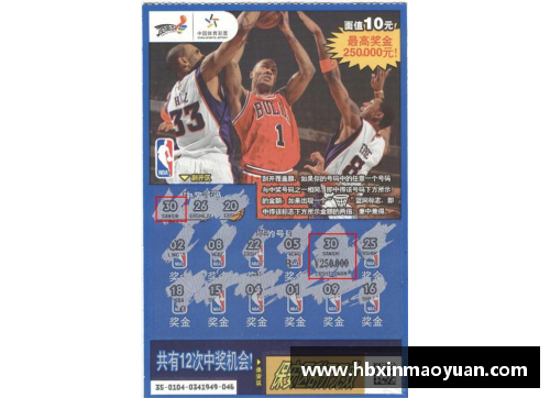 国民彩票网NBA比赛中频繁使用的暂停策略及其影响分析