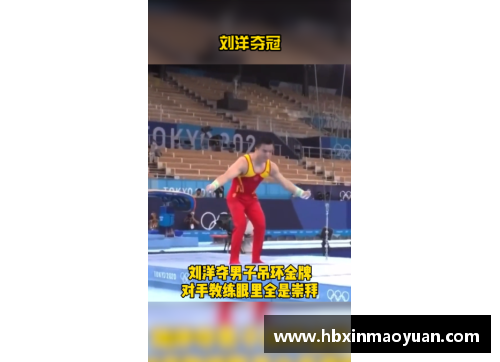 国民彩票网把对手教练席打服的那个男人：上一个把对手主教练打服的人