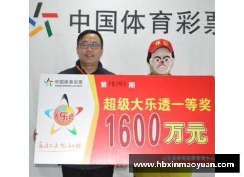 国民彩票网揭秘球队背后的秘密，曝光内幕让人大开眼界